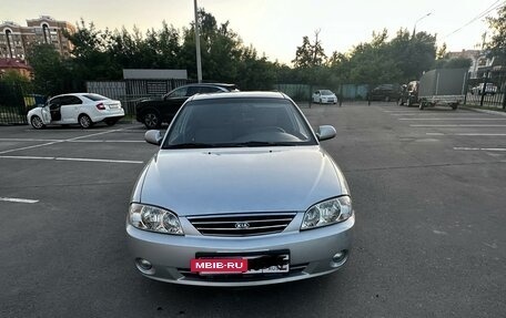 KIA Spectra II (LD), 2007 год, 400 000 рублей, 2 фотография