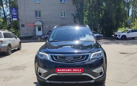 Geely Atlas I, 2019 год, 1 950 000 рублей, 2 фотография