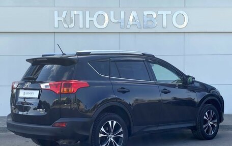 Toyota RAV4, 2015 год, 2 049 000 рублей, 4 фотография