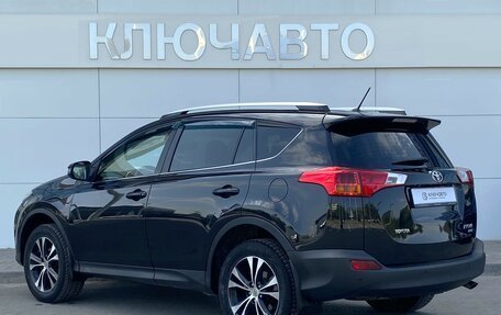 Toyota RAV4, 2015 год, 2 049 000 рублей, 6 фотография