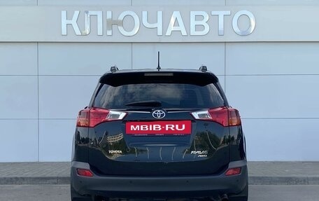 Toyota RAV4, 2015 год, 2 049 000 рублей, 5 фотография