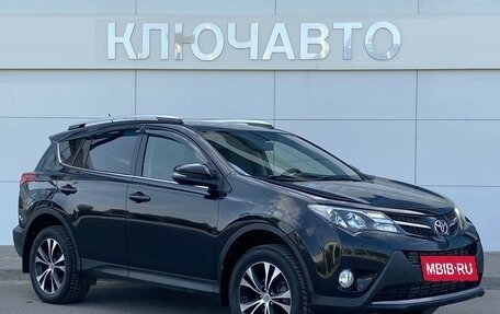 Toyota RAV4, 2015 год, 2 049 000 рублей, 3 фотография