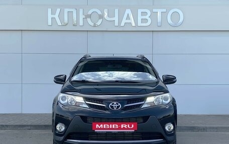 Toyota RAV4, 2015 год, 2 049 000 рублей, 2 фотография