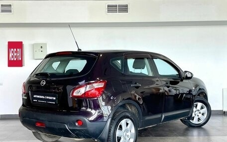 Nissan Qashqai, 2012 год, 1 049 000 рублей, 4 фотография