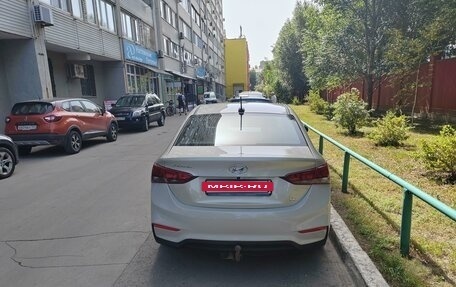 Hyundai Solaris II рестайлинг, 2019 год, 1 350 000 рублей, 3 фотография