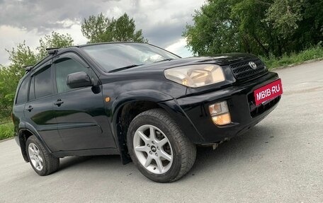 Toyota RAV4, 2001 год, 850 000 рублей, 2 фотография