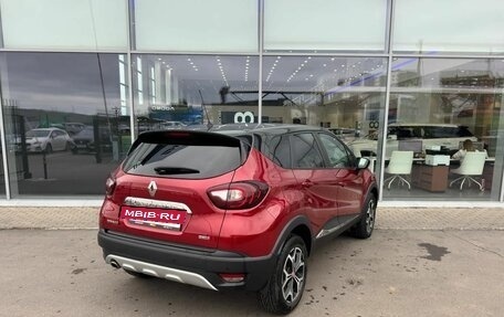 Renault Kaptur I рестайлинг, 2019 год, 1 849 000 рублей, 5 фотография