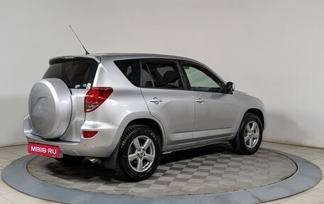 Toyota RAV4, 2006 год, 1 319 500 рублей, 7 фотография