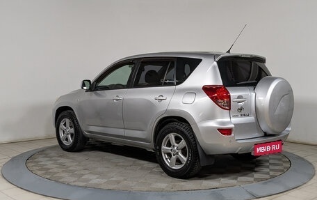 Toyota RAV4, 2006 год, 1 319 500 рублей, 5 фотография