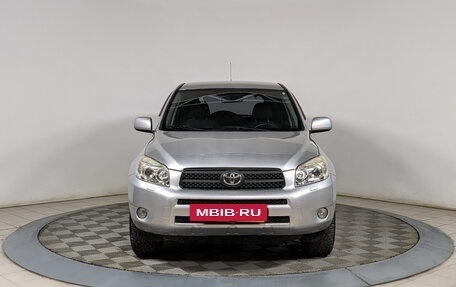 Toyota RAV4, 2006 год, 1 319 500 рублей, 2 фотография