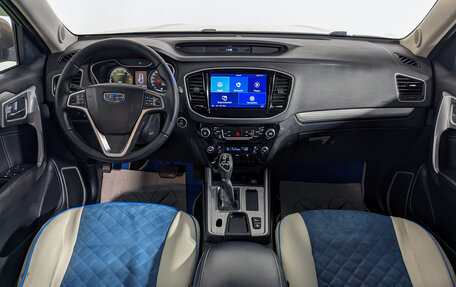 Geely Emgrand X7 I, 2019 год, 1 599 500 рублей, 9 фотография