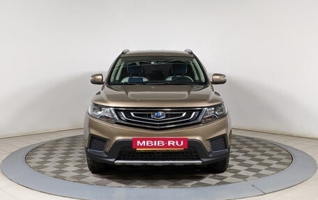 Geely Emgrand X7 I, 2019 год, 1 599 500 рублей, 2 фотография