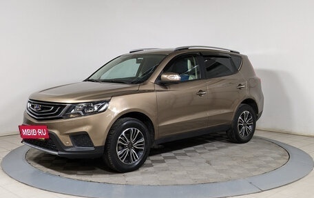 Geely Emgrand X7 I, 2019 год, 1 599 500 рублей, 3 фотография