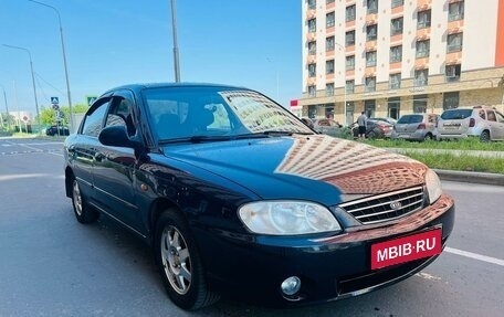 KIA Spectra II (LD), 2007 год, 355 000 рублей, 5 фотография