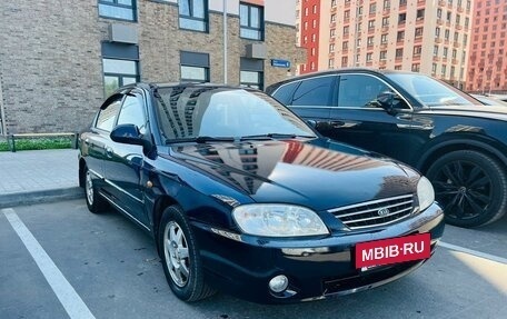 KIA Spectra II (LD), 2007 год, 355 000 рублей, 6 фотография