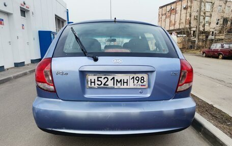 KIA Rio II, 2005 год, 345 000 рублей, 6 фотография