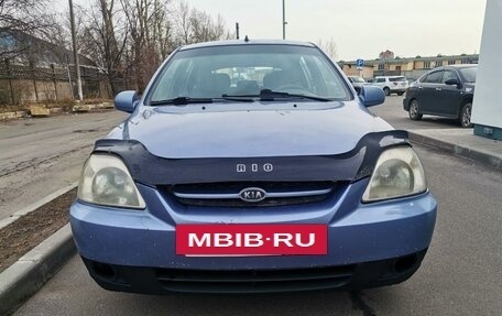 KIA Rio II, 2005 год, 345 000 рублей, 2 фотография