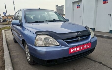 KIA Rio II, 2005 год, 345 000 рублей, 3 фотография