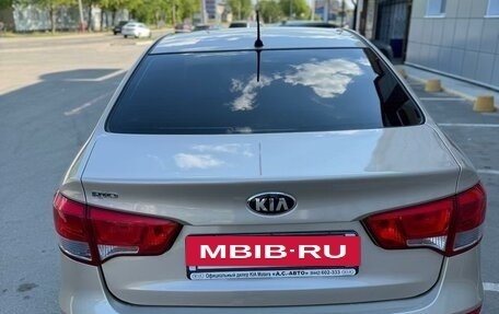 KIA Rio III рестайлинг, 2015 год, 1 230 000 рублей, 9 фотография