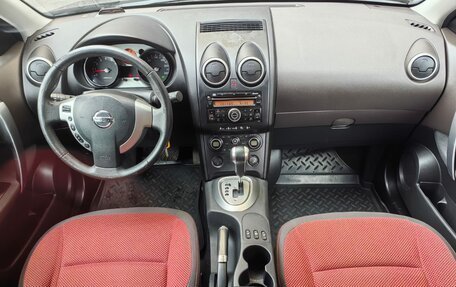 Nissan Qashqai, 2008 год, 799 000 рублей, 9 фотография