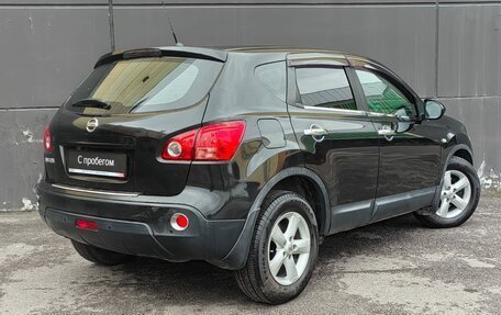 Nissan Qashqai, 2008 год, 799 000 рублей, 4 фотография