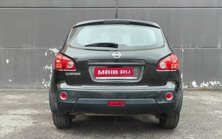 Nissan Qashqai, 2008 год, 799 000 рублей, 5 фотография