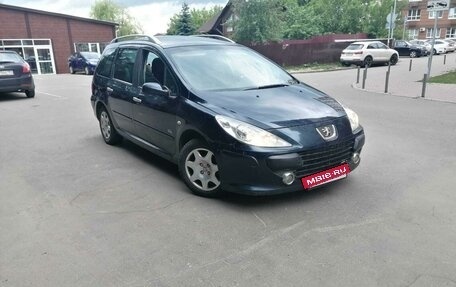 Peugeot 307 I, 2007 год, 480 000 рублей, 5 фотография