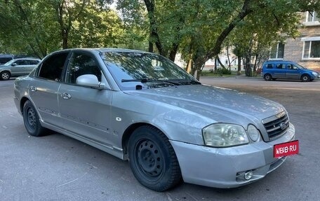 KIA Magentis I, 2006 год, 300 000 рублей, 3 фотография