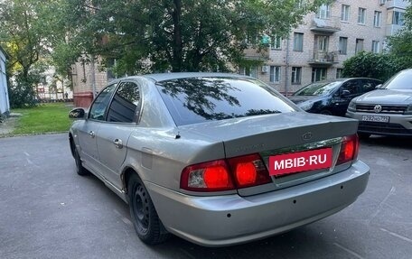 KIA Magentis I, 2006 год, 300 000 рублей, 6 фотография