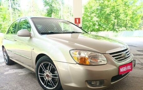 KIA Cerato I, 2007 год, 687 000 рублей, 2 фотография