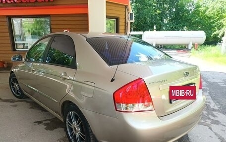 KIA Cerato I, 2007 год, 687 000 рублей, 5 фотография