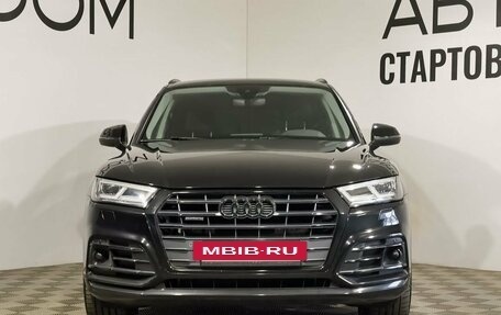 Audi Q5, 2018 год, 3 770 000 рублей, 3 фотография