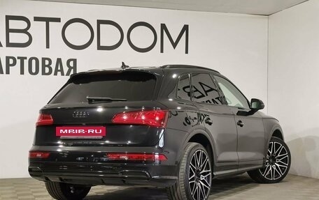 Audi Q5, 2018 год, 3 770 000 рублей, 2 фотография