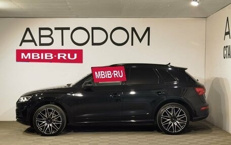 Audi Q5, 2018 год, 3 770 000 рублей, 5 фотография