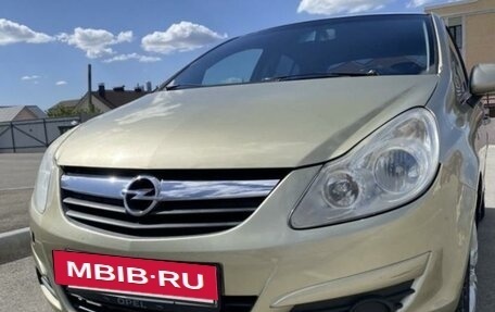 Opel Corsa D, 2007 год, 510 000 рублей, 2 фотография