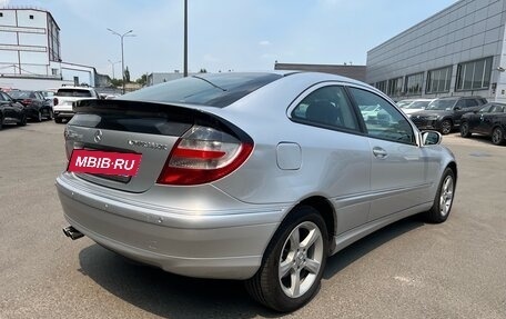 Mercedes-Benz C-Класс, 2006 год, 873 000 рублей, 4 фотография