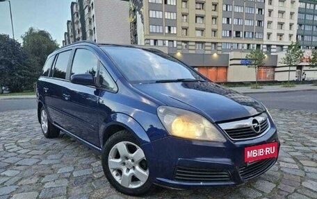 Opel Zafira B, 2006 год, 630 000 рублей, 2 фотография