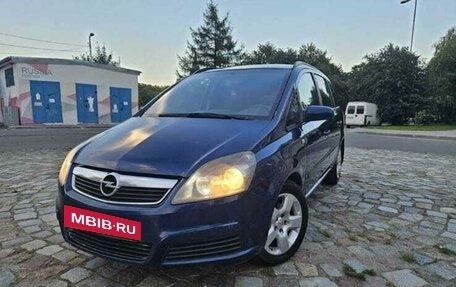 Opel Zafira B, 2006 год, 630 000 рублей, 3 фотография