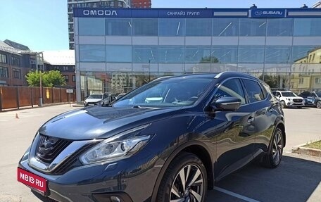 Nissan Murano, 2018 год, 2 739 000 рублей, 1 фотография