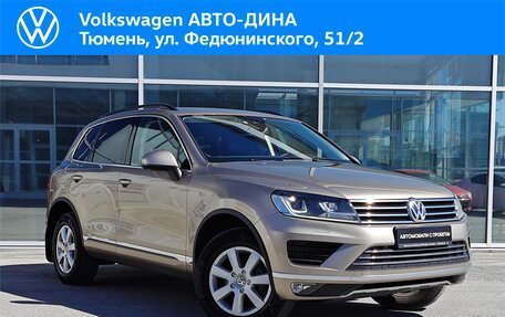 Volkswagen Touareg III, 2015 год, 3 300 000 рублей, 1 фотография