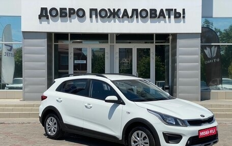 KIA Rio IV, 2018 год, 1 308 000 рублей, 1 фотография