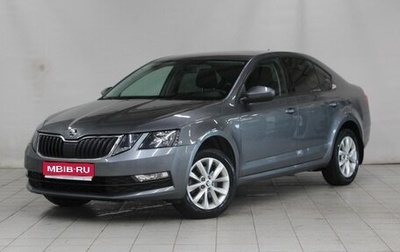 Skoda Octavia, 2018 год, 2 080 000 рублей, 1 фотография