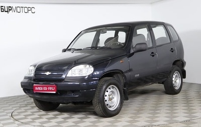 Chevrolet Niva I рестайлинг, 2007 год, 379 990 рублей, 1 фотография