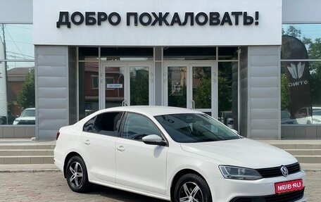 Volkswagen Jetta VI, 2014 год, 1 249 000 рублей, 1 фотография