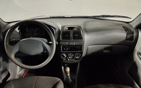 Hyundai Accent II, 2006 год, 239 000 рублей, 10 фотография