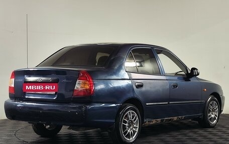 Hyundai Accent II, 2006 год, 239 000 рублей, 4 фотография