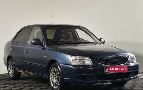 Hyundai Accent II, 2006 год, 239 000 рублей, 3 фотография