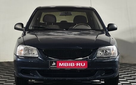 Hyundai Accent II, 2006 год, 239 000 рублей, 2 фотография