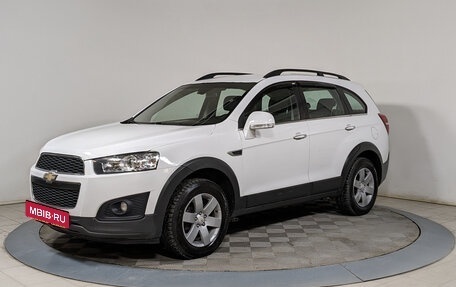 Chevrolet Captiva I, 2014 год, 1 549 500 рублей, 3 фотография