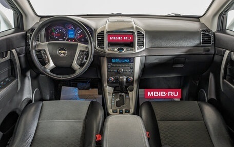 Chevrolet Captiva I, 2014 год, 1 549 500 рублей, 9 фотография